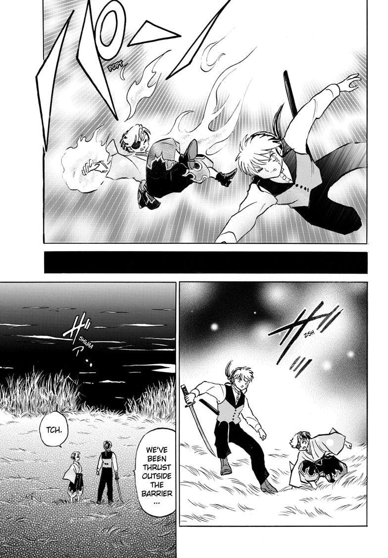 Read Mao chapter 255 image 7 on Lezhin