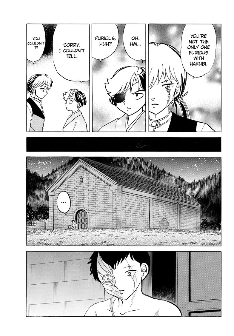 Read Mao chapter 255 image 9 on Lezhin