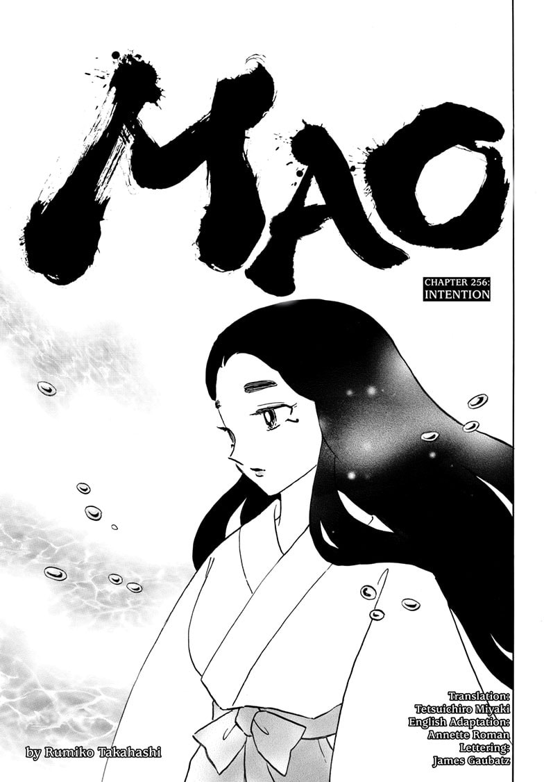 Read Mao chapter 256 image 0 on Lezhin