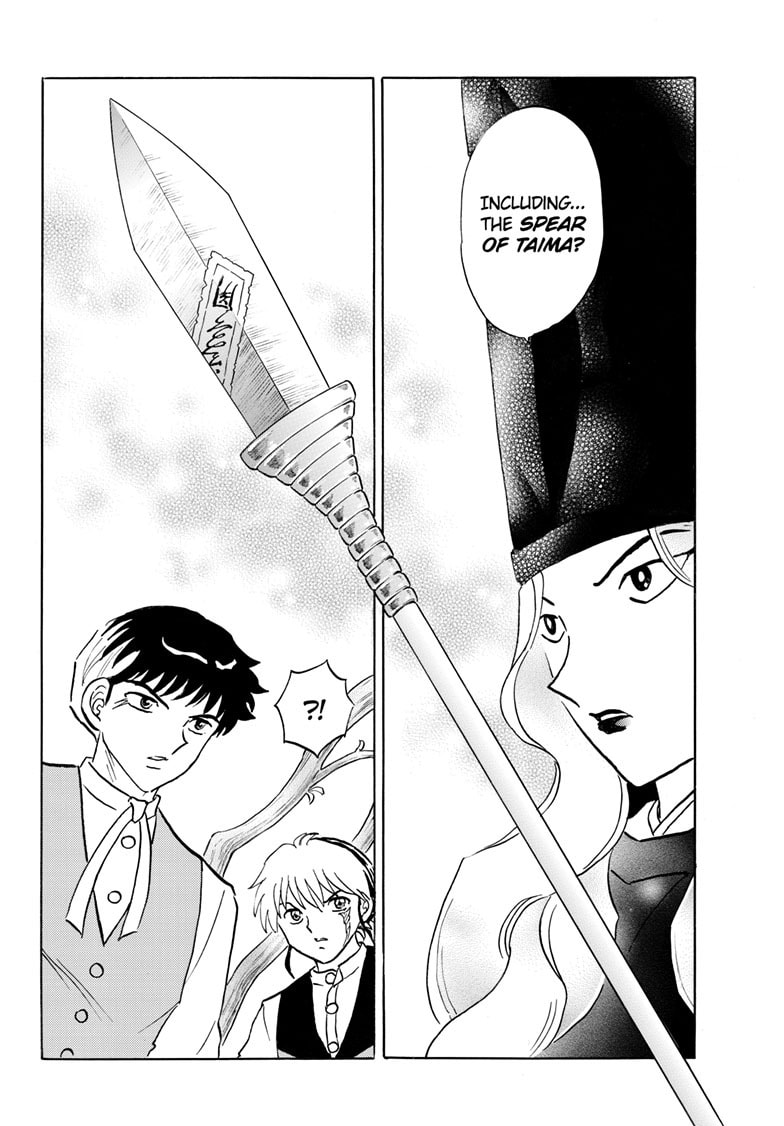 Read Mao chapter 256 image 12 on Lezhin