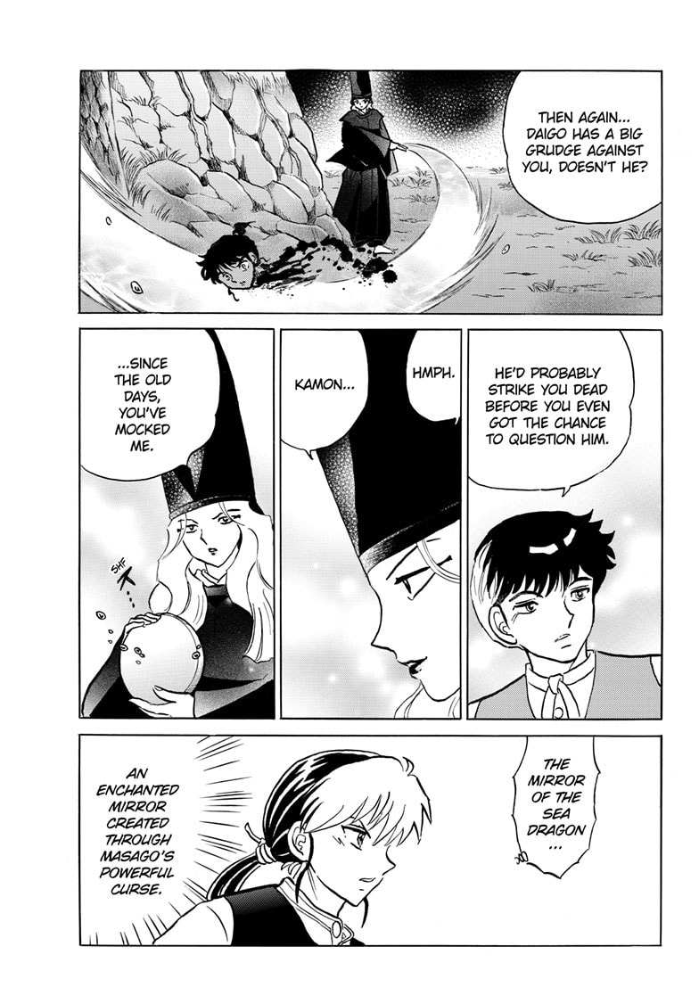 Read Mao chapter 256 image 15 on Lezhin