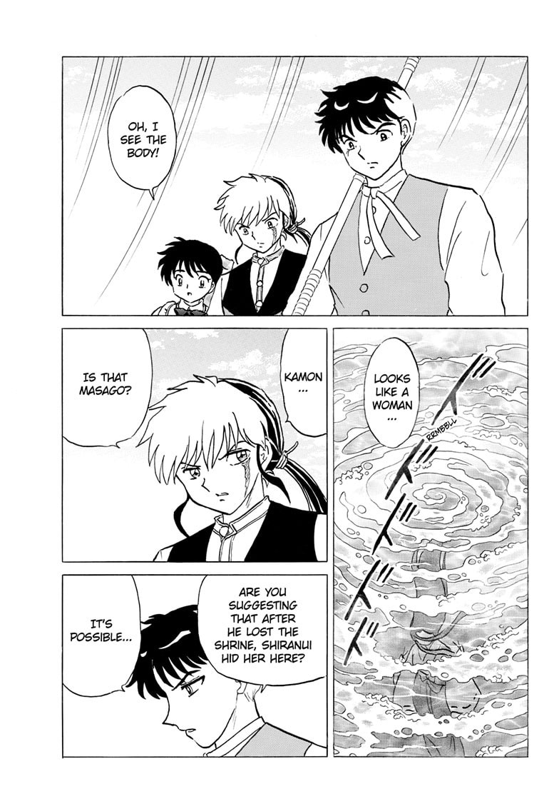 Read Mao chapter 256 image 3 on Lezhin