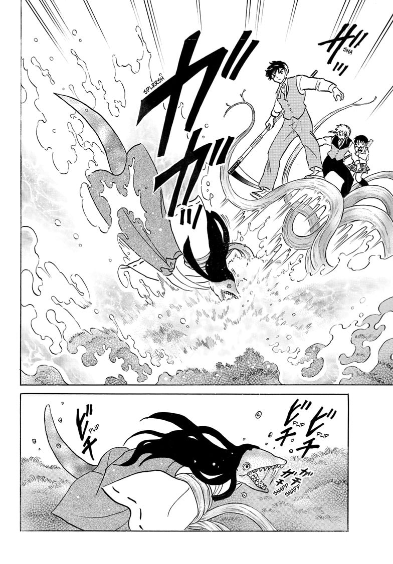 Read Mao chapter 256 image 8 on Lezhin