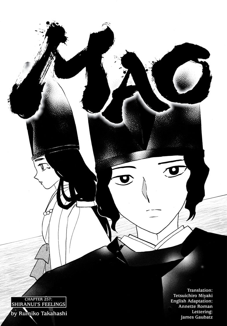 Read Mao chapter 257 image 0 on Lezhin