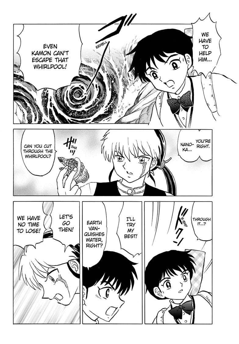 Read Mao chapter 257 image 10 on Lezhin