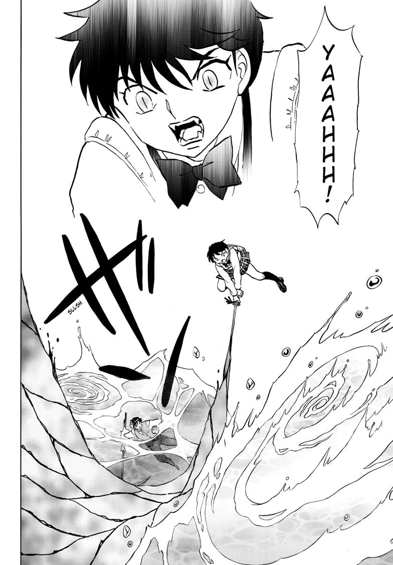 Read Mao chapter 257 image 12 on Lezhin