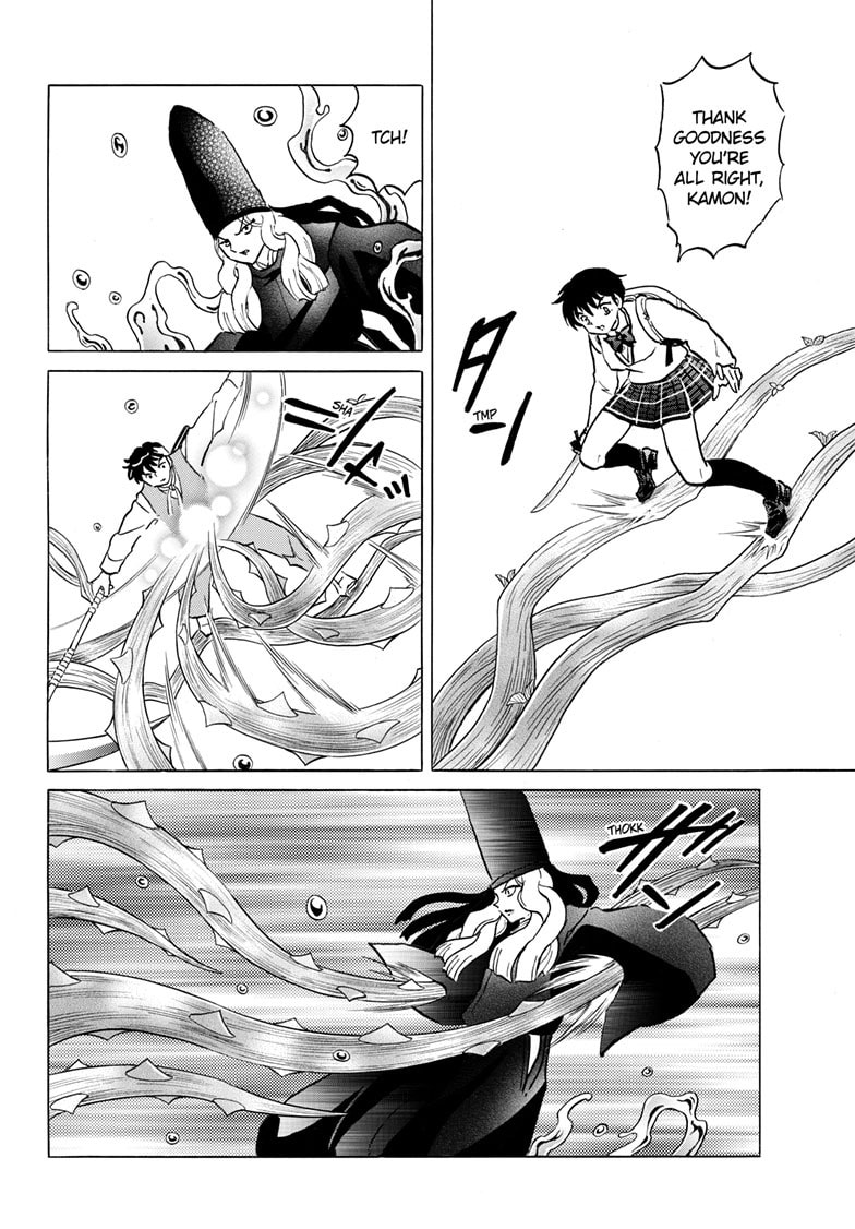 Read Mao chapter 257 image 14 on Lezhin