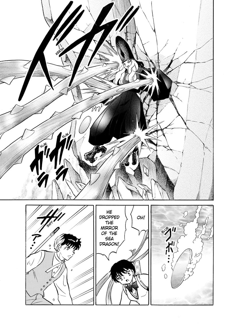 Read Mao chapter 257 image 15 on Lezhin