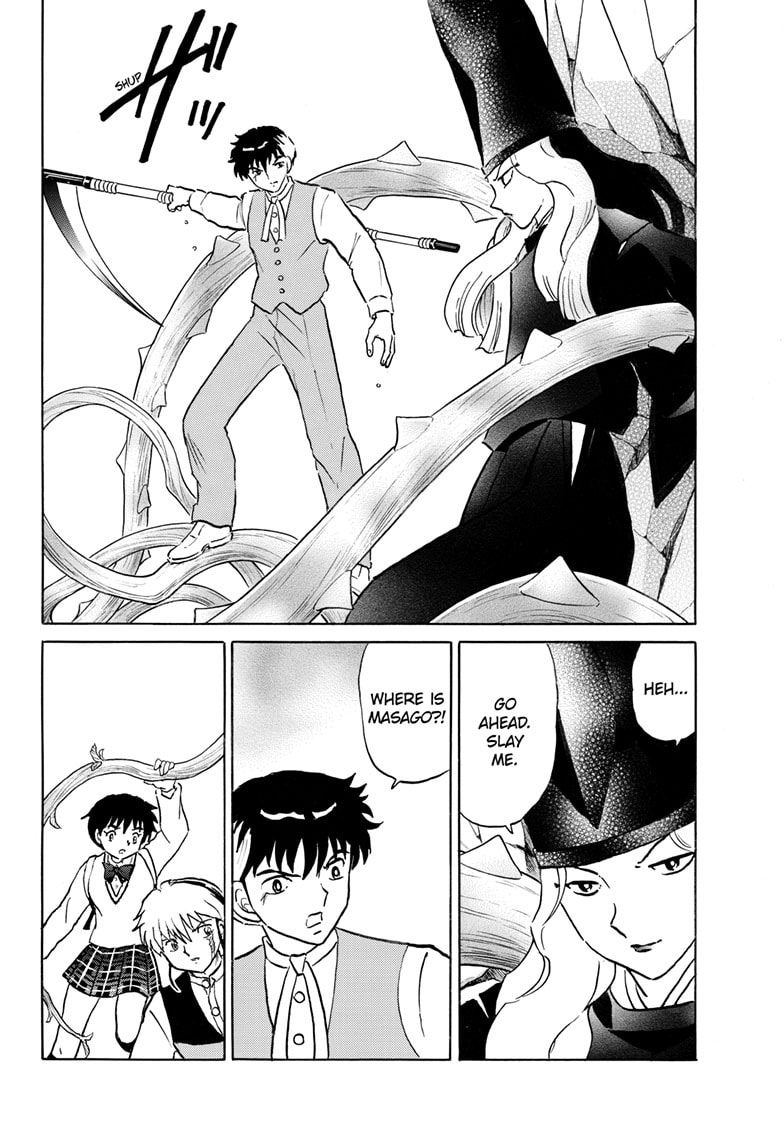 Read Mao chapter 257 image 16 on Lezhin