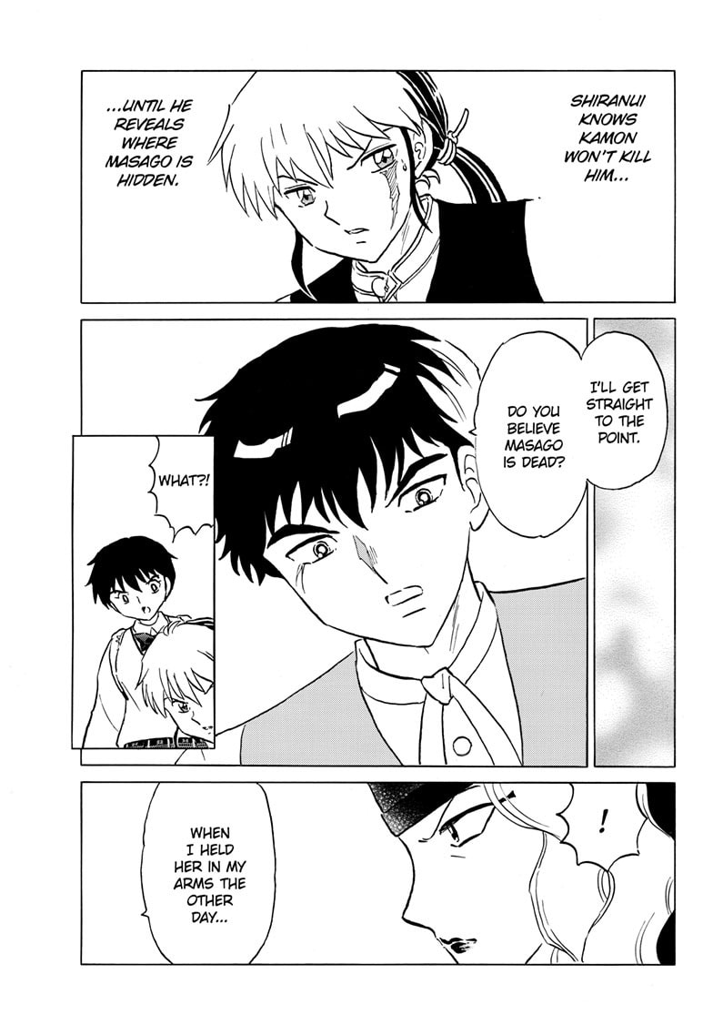 Read Mao chapter 257 image 17 on Lezhin
