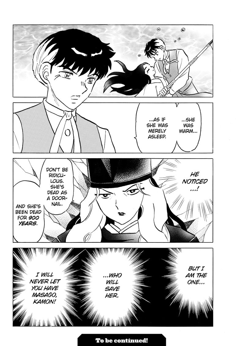 Read Mao chapter 257 image 18 on Lezhin