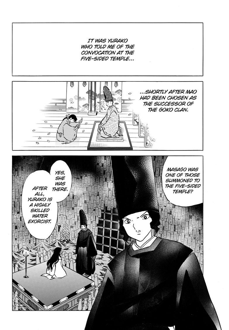 Read Mao chapter 257 image 2 on Lezhin