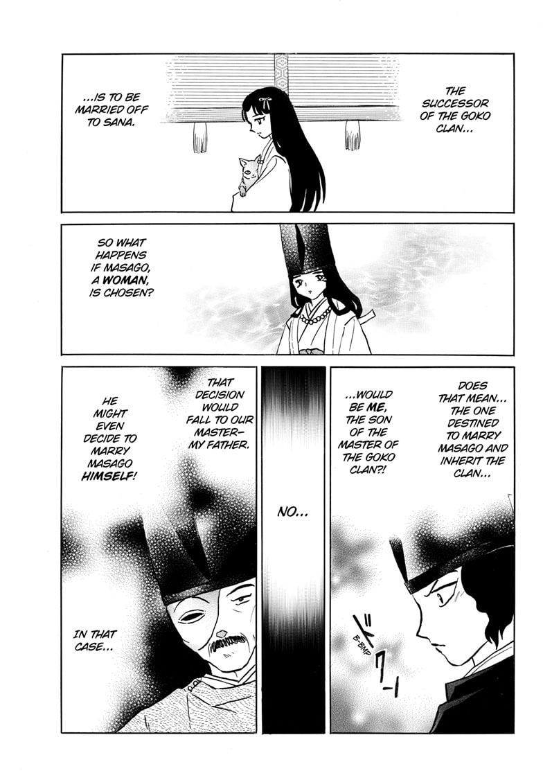 Read Mao chapter 257 image 3 on Lezhin