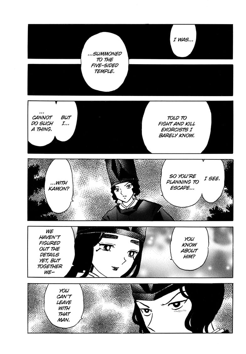Read Mao chapter 257 image 5 on Lezhin