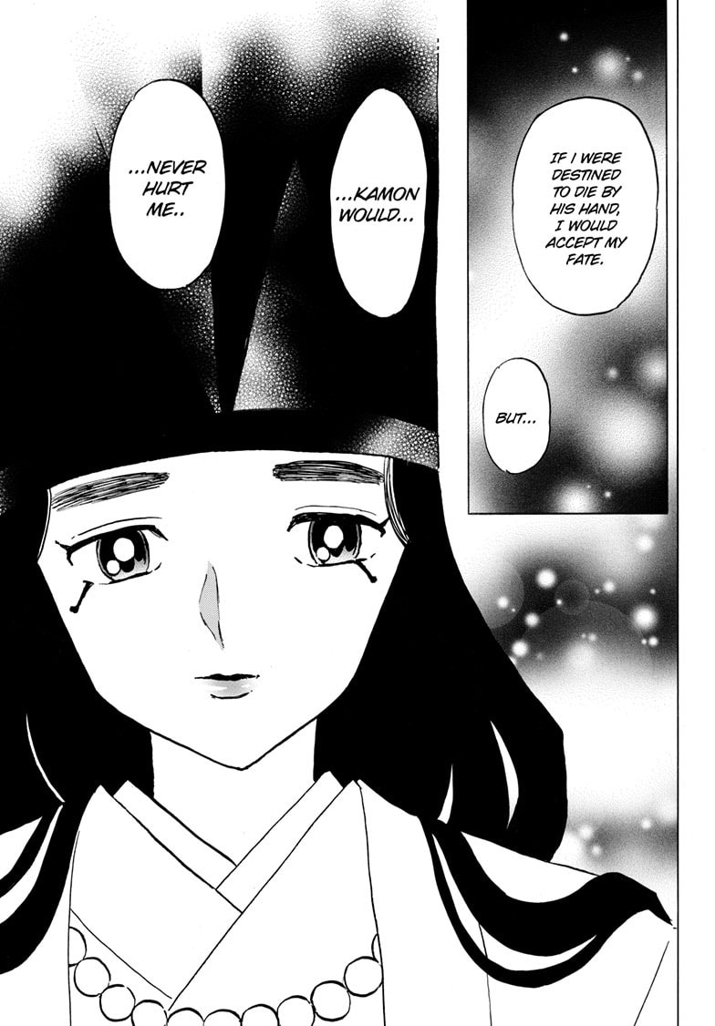 Read Mao chapter 257 image 7 on Lezhin
