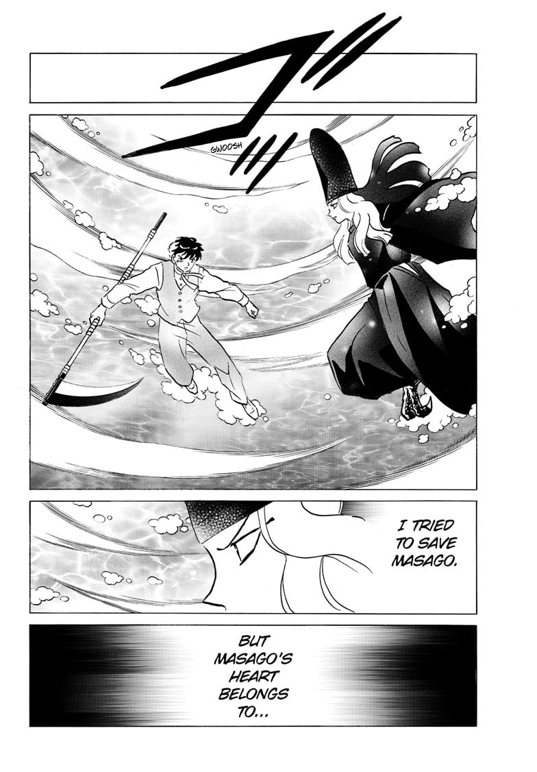 Read Mao chapter 257 image 8 on Lezhin