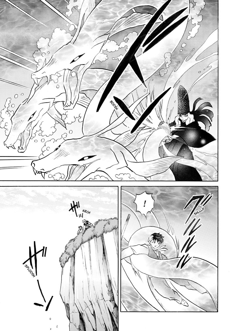 Read Mao chapter 257 image 9 on Lezhin