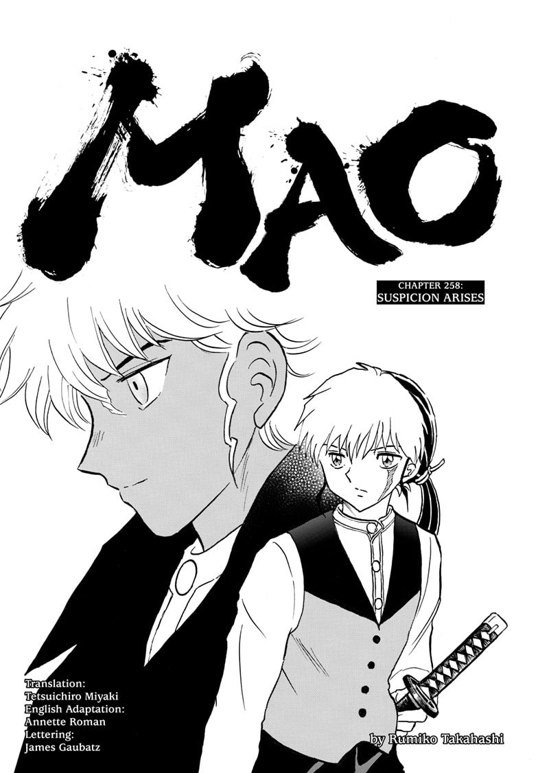 Read Mao chapter 258 image 0 on Lezhin