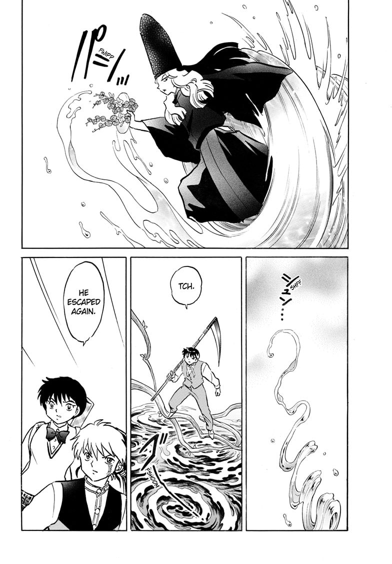 Read Mao chapter 258 image 10 on Lezhin