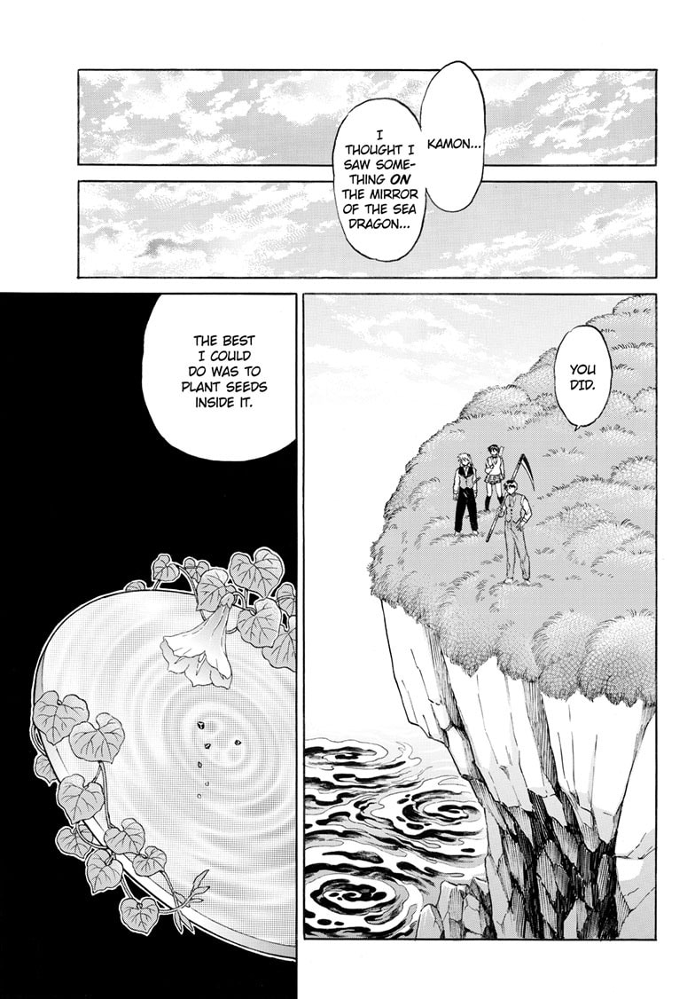 Read Mao chapter 258 image 11 on Lezhin