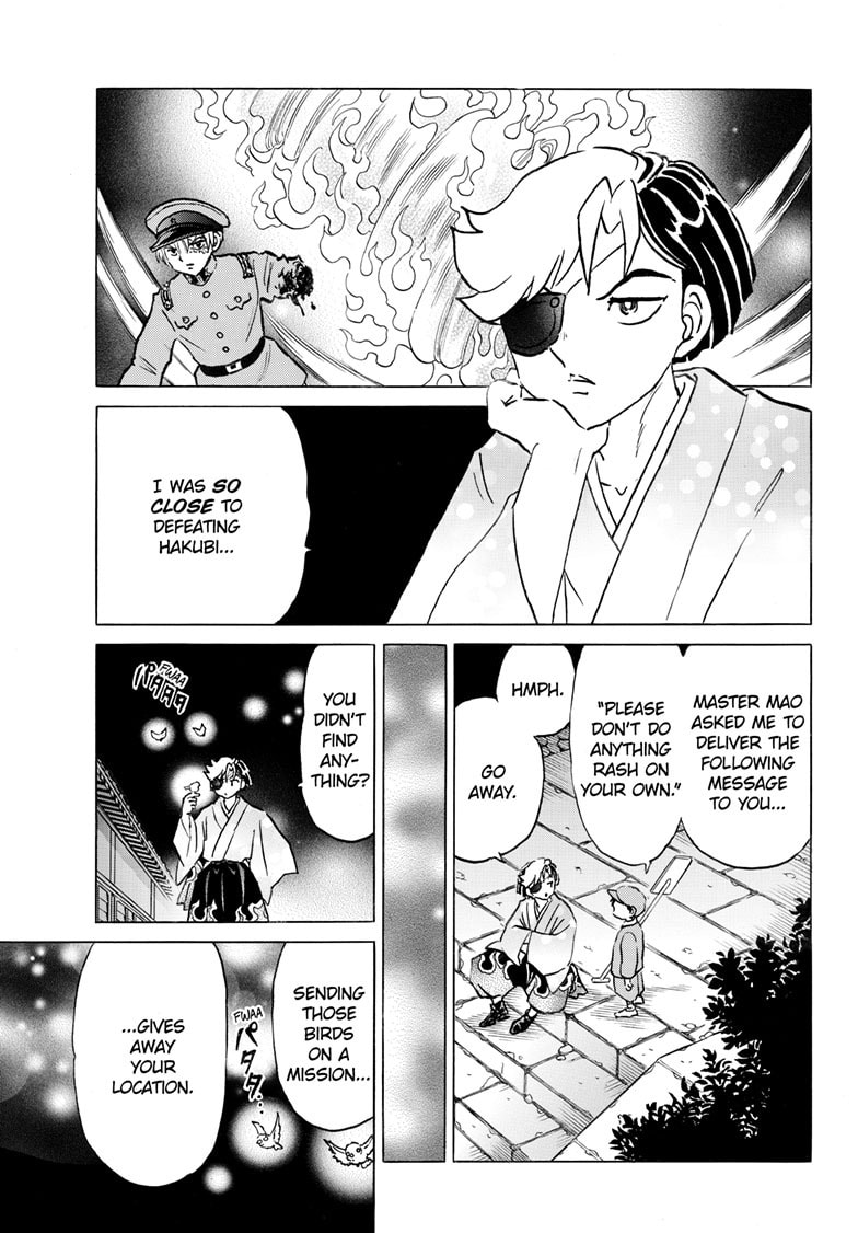 Read Mao chapter 258 image 17 on Lezhin