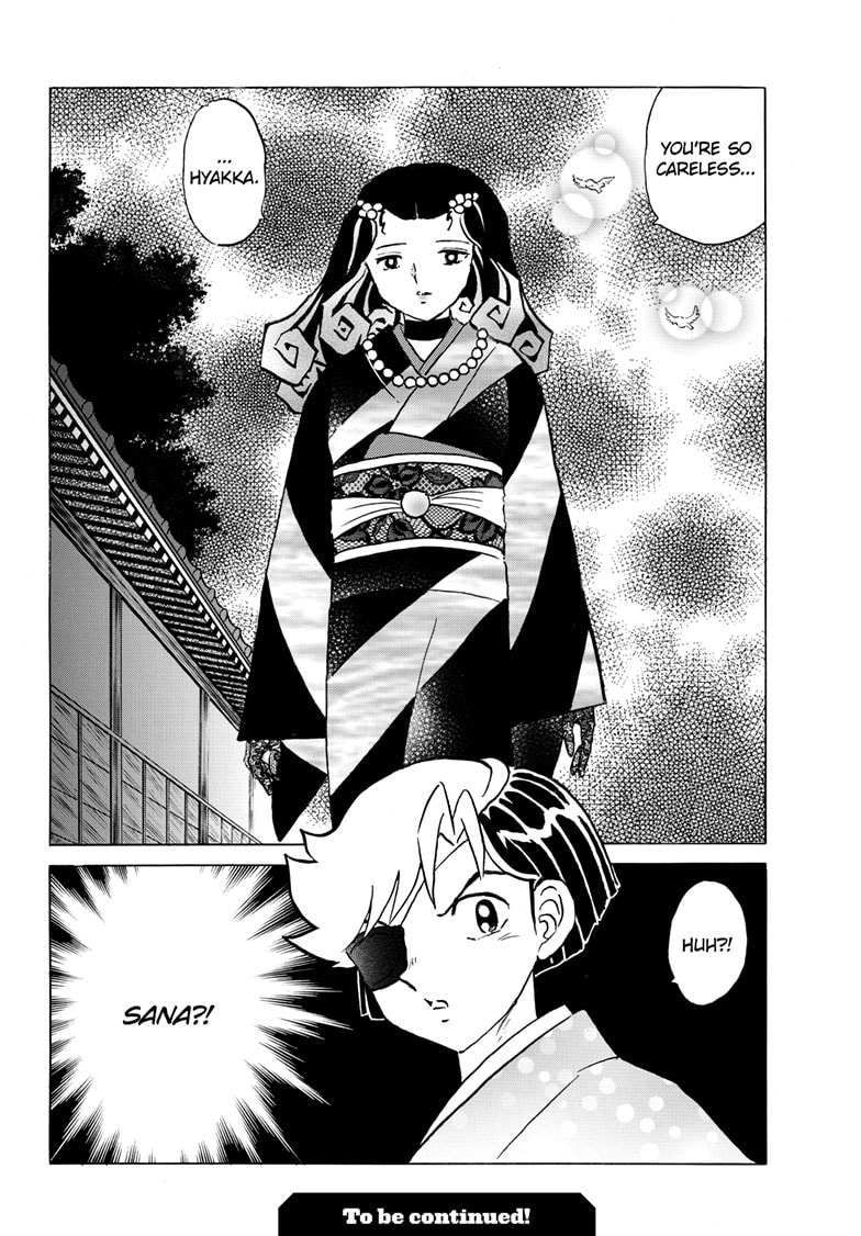 Read Mao chapter 258 image 18 on Lezhin