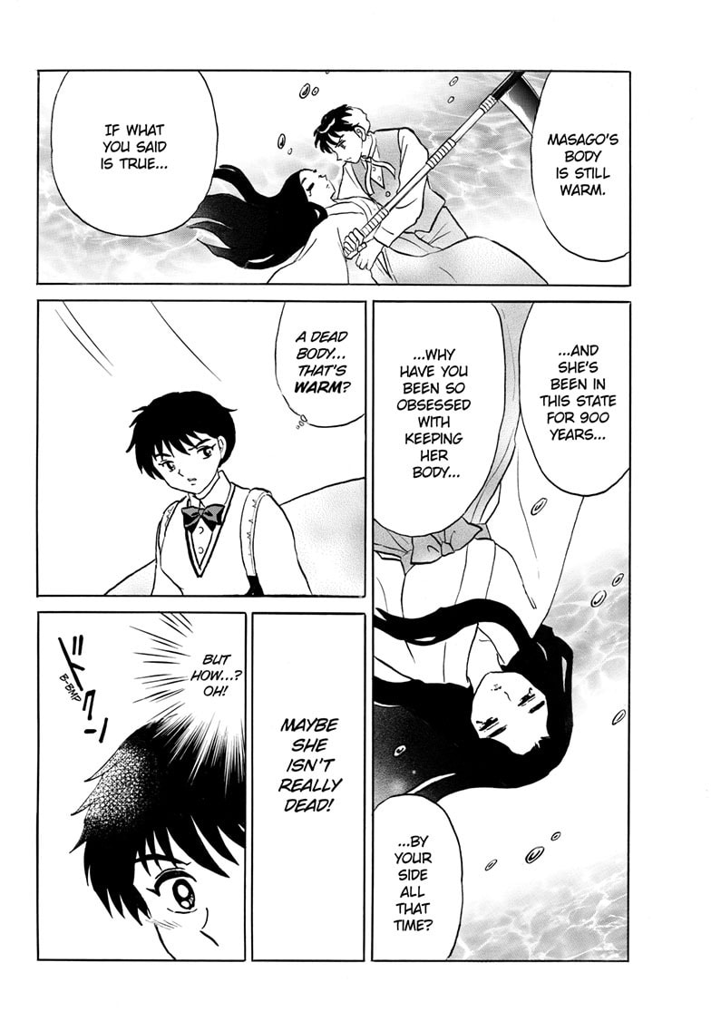 Read Mao chapter 258 image 4 on Lezhin