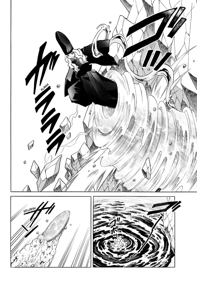 Read Mao chapter 258 image 8 on Lezhin