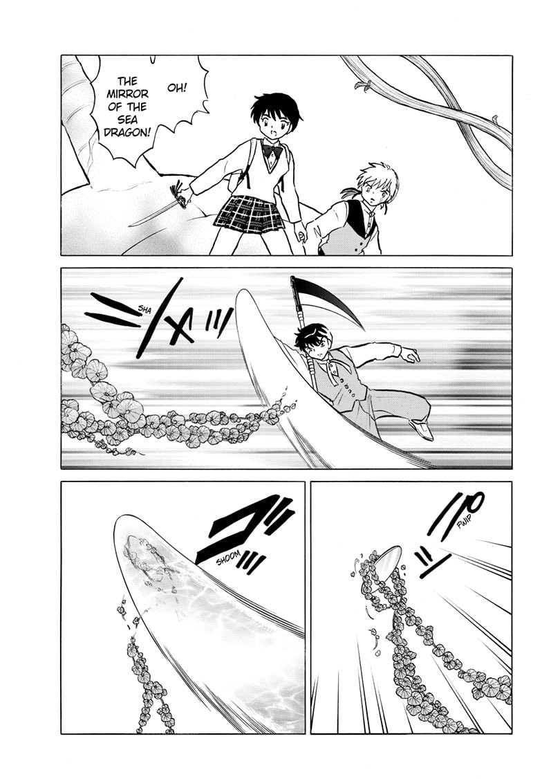 Read Mao chapter 258 image 9 on Lezhin