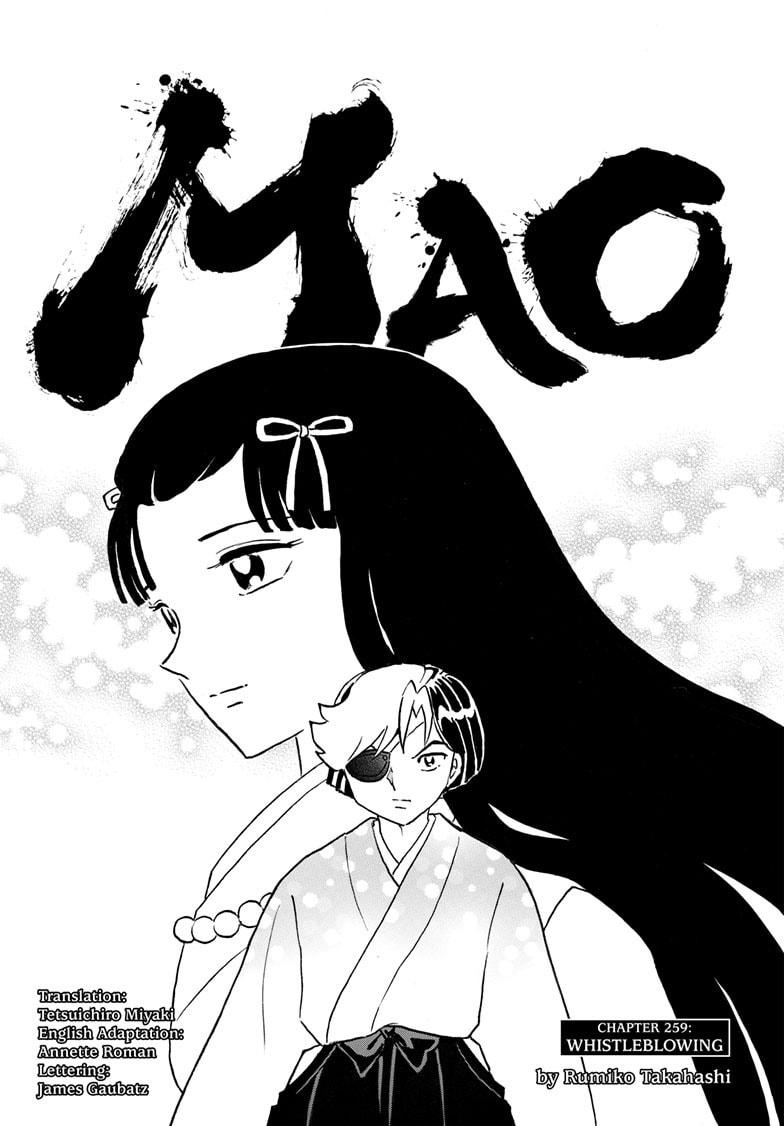 Read Mao chapter 259 image 0 on Lezhin