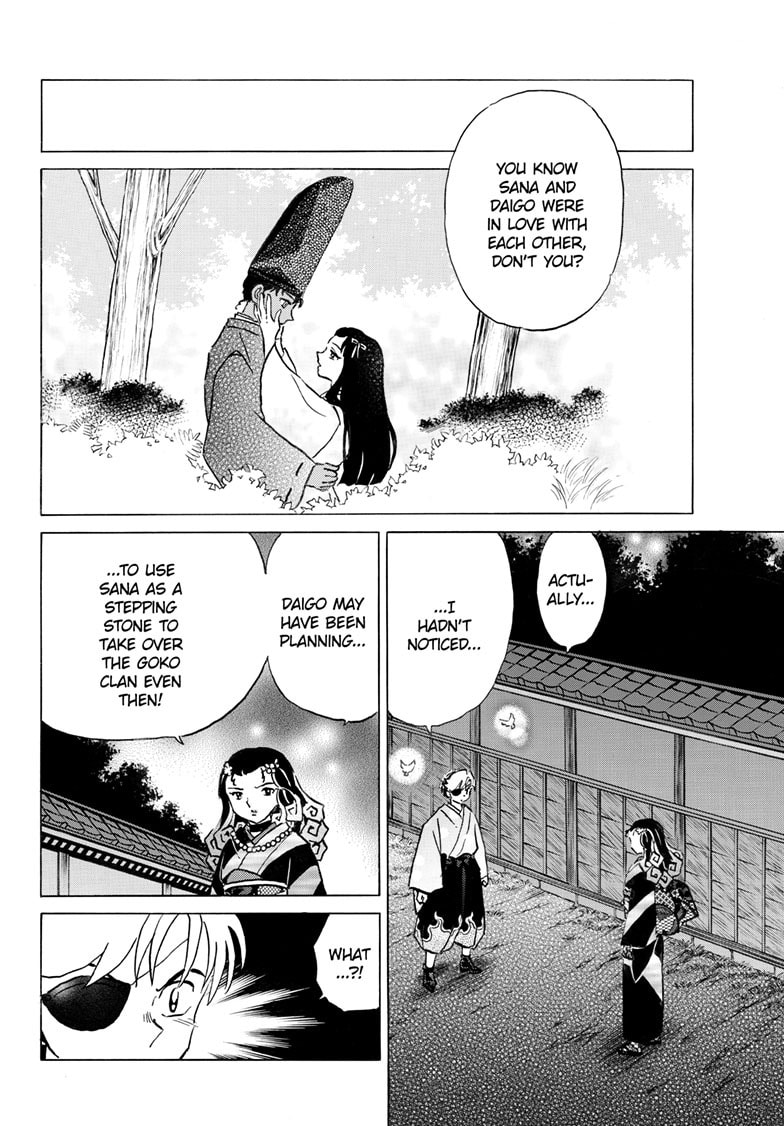 Read Mao chapter 259 image 10 on Lezhin