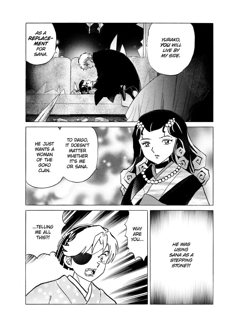 Read Mao chapter 259 image 11 on Lezhin