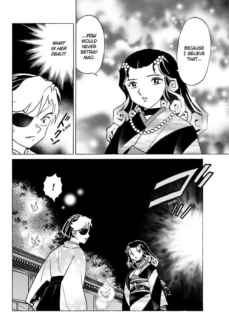 Read Mao chapter 259 image 12 on Lezhin