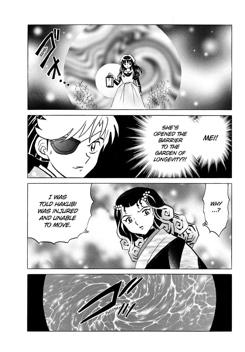 Read Mao chapter 259 image 13 on Lezhin