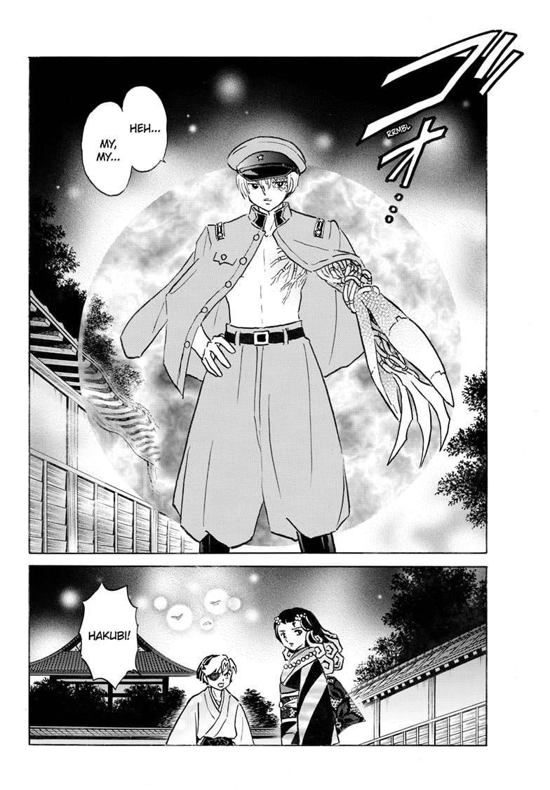 Read Mao chapter 259 image 14 on Lezhin
