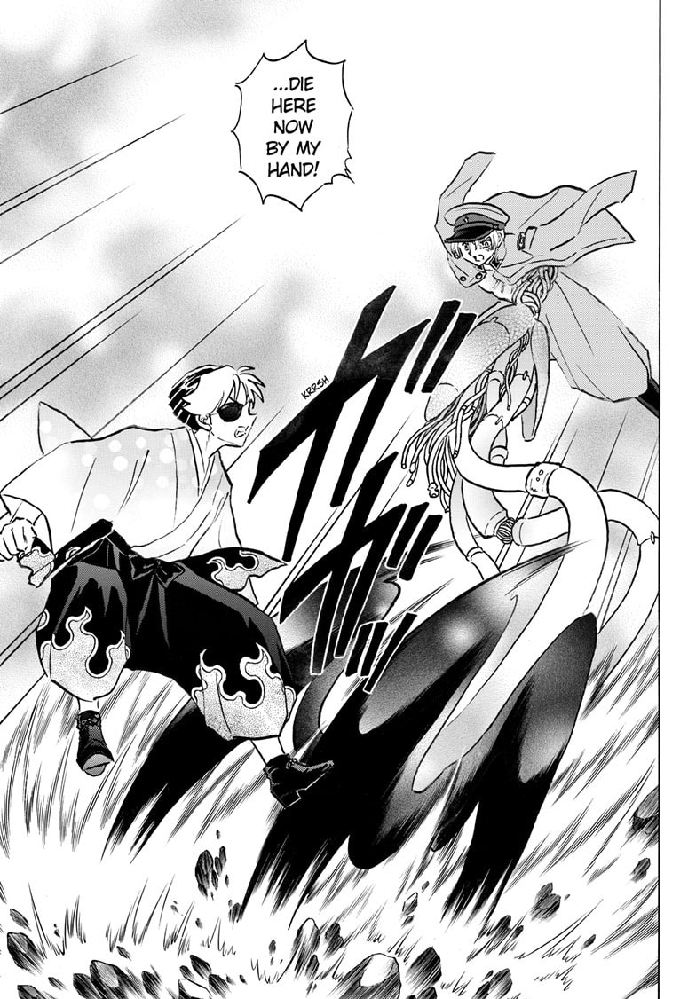 Read Mao chapter 259 image 17 on Lezhin