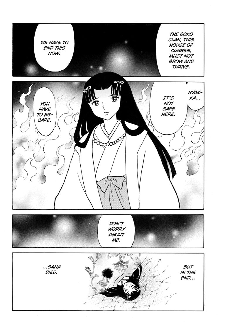 Read Mao chapter 259 image 2 on Lezhin