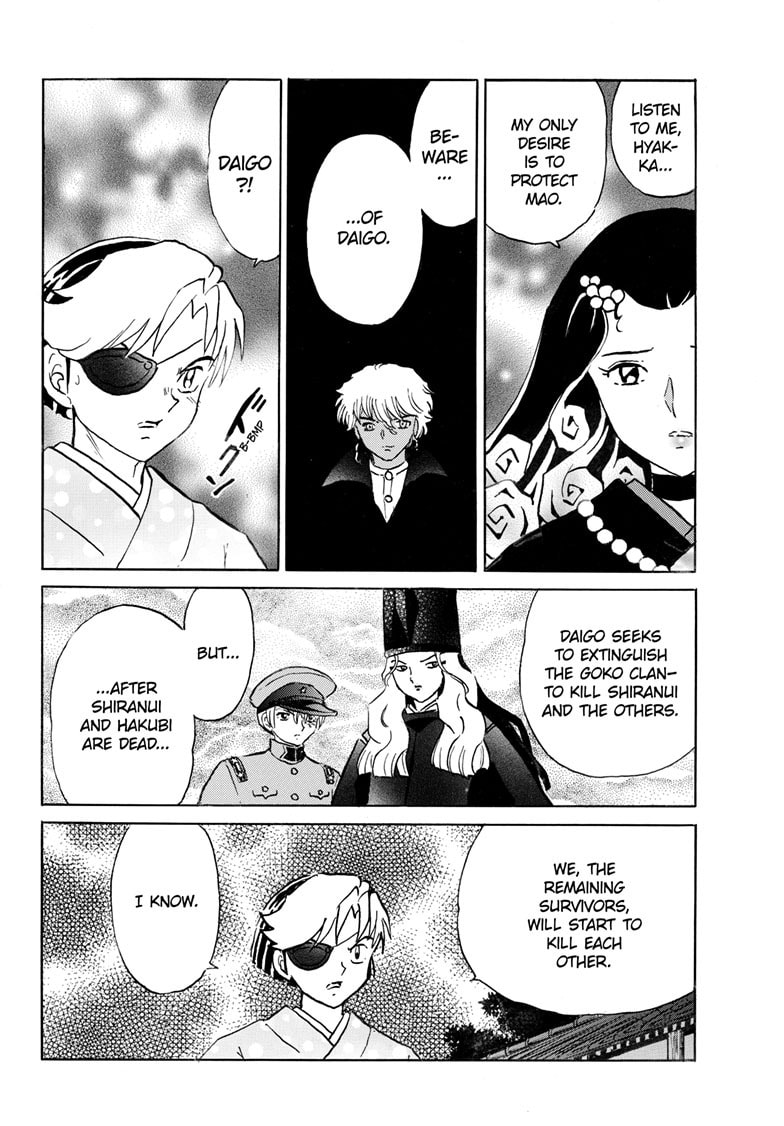 Read Mao chapter 259 image 6 on Lezhin