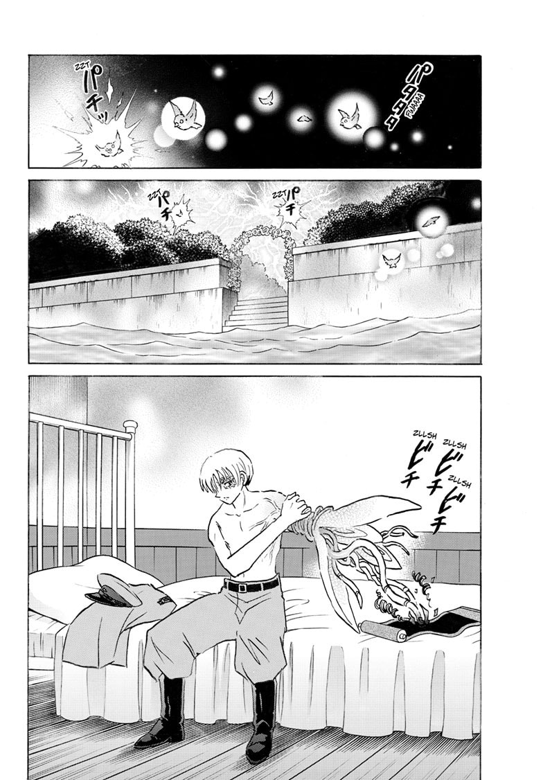 Read Mao chapter 259 image 8 on Lezhin