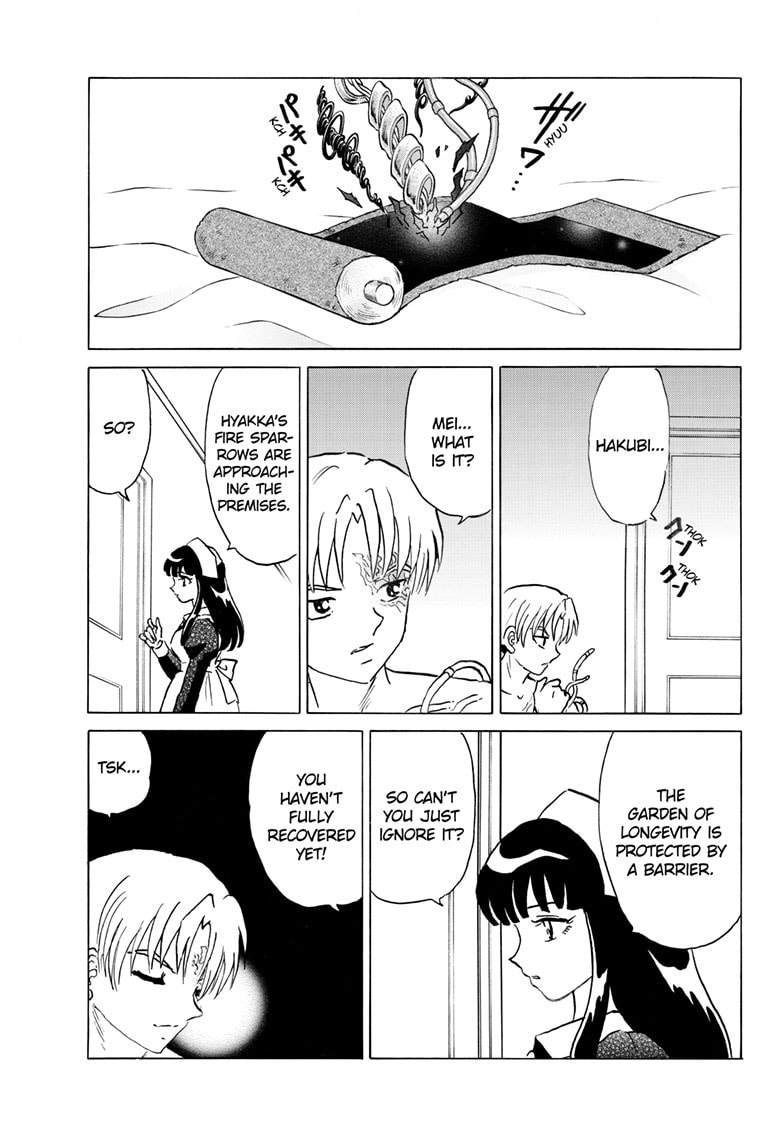 Read Mao chapter 259 image 9 on Lezhin