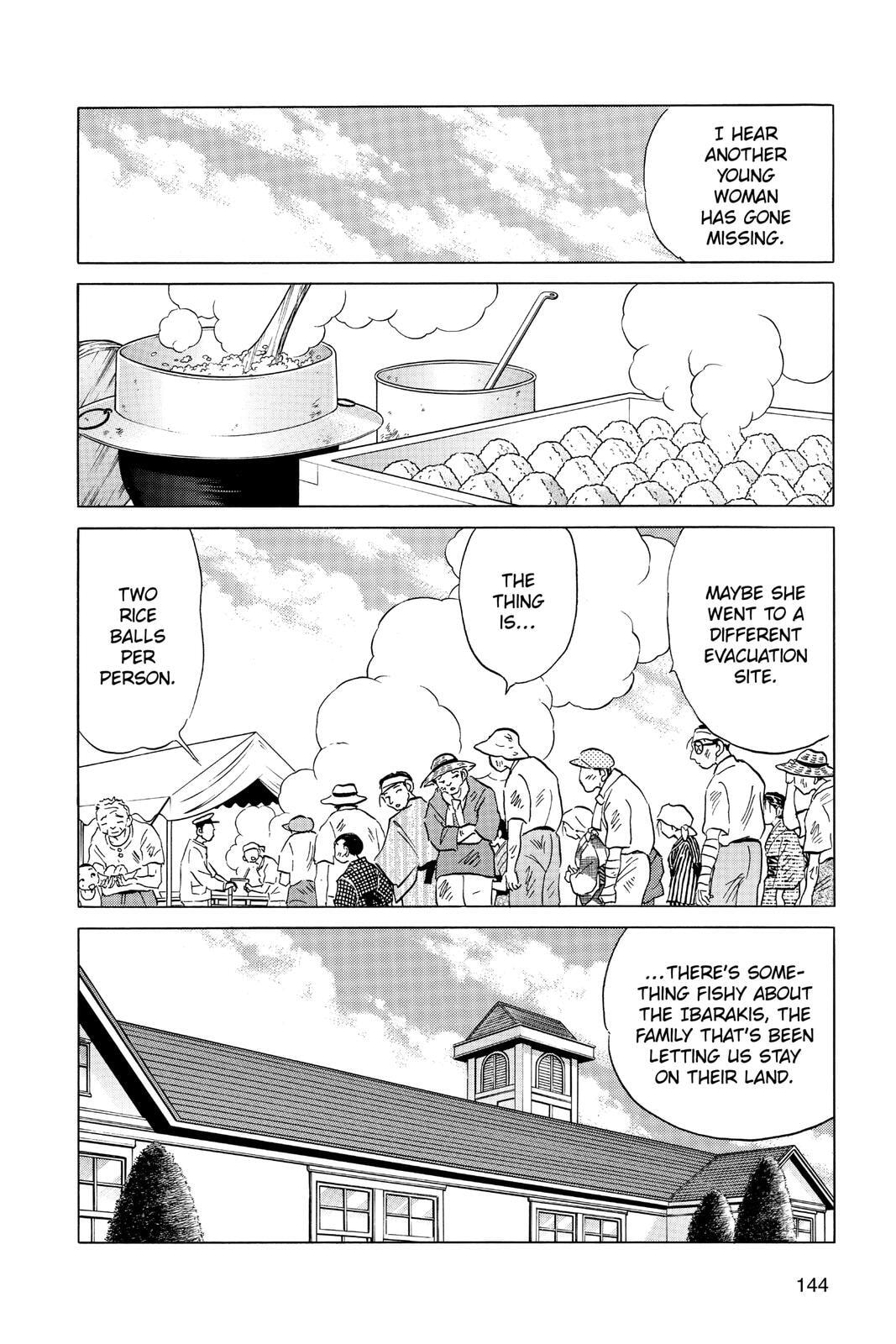 Read Mao chapter 26 image 11 on Lezhin