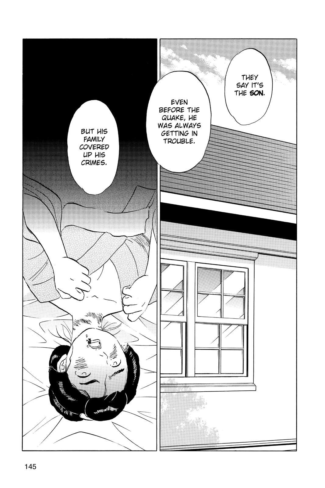 Read Mao chapter 26 image 12 on Lezhin