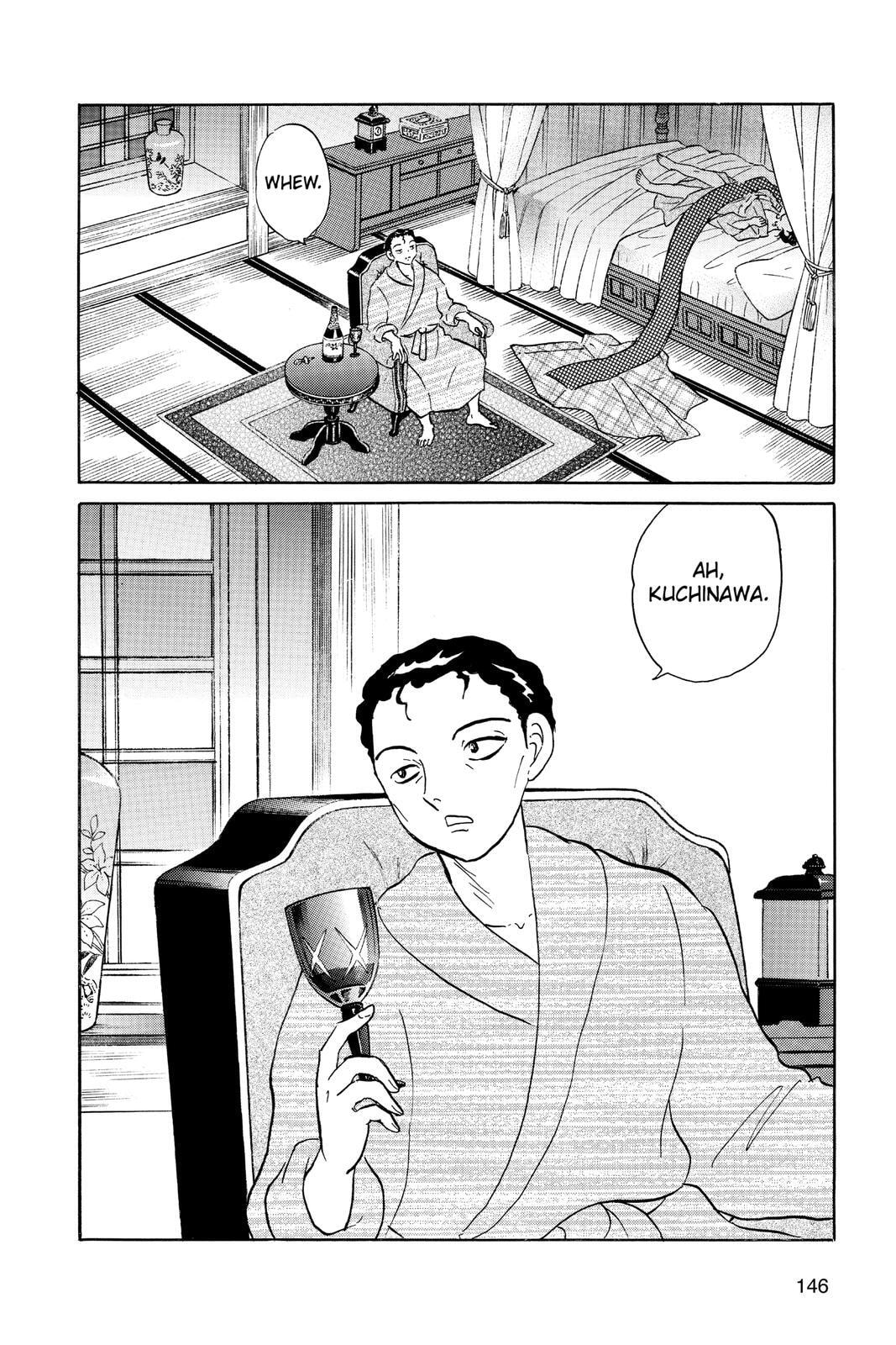 Read Mao chapter 26 image 13 on Lezhin