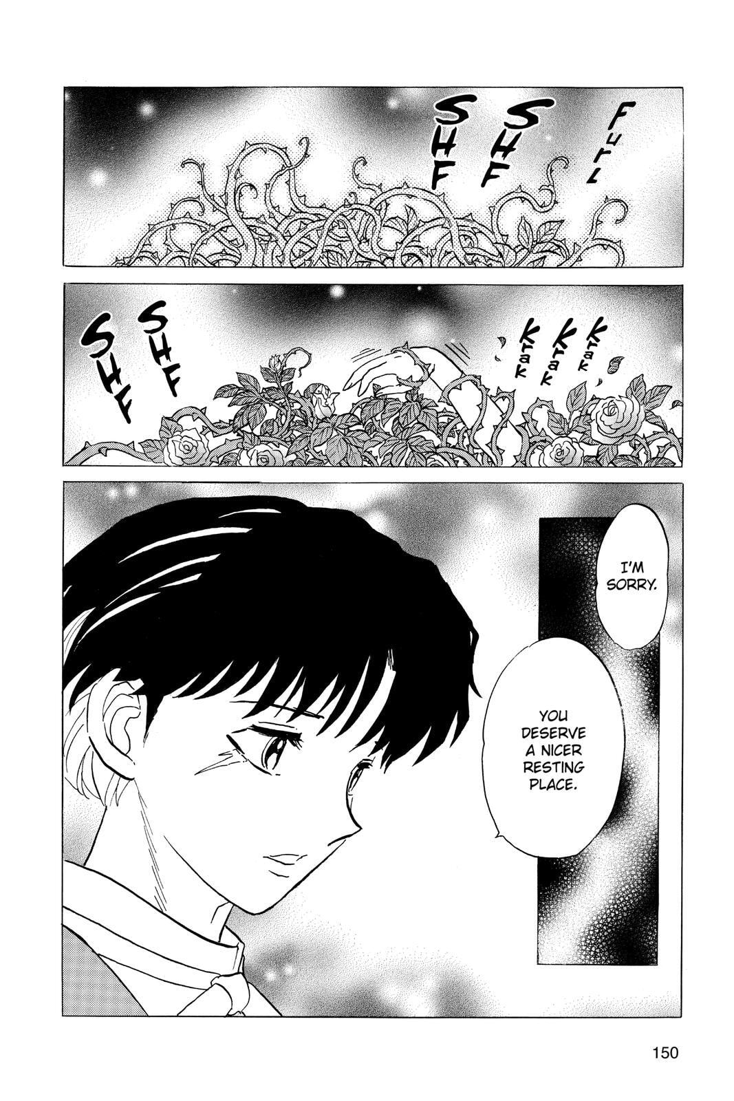 Read Mao chapter 26 image 17 on Lezhin