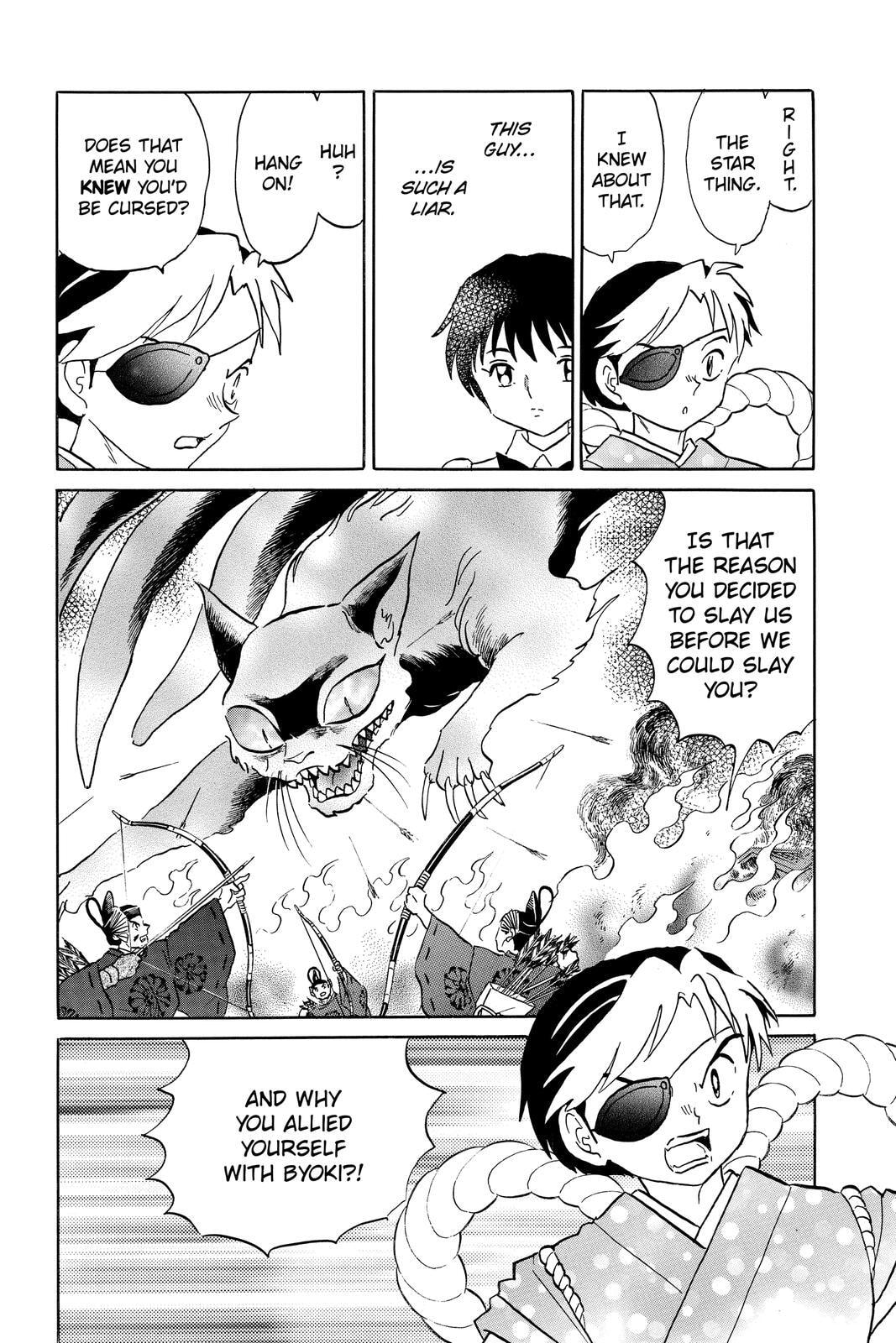 Read Mao chapter 26 image 5 on Lezhin