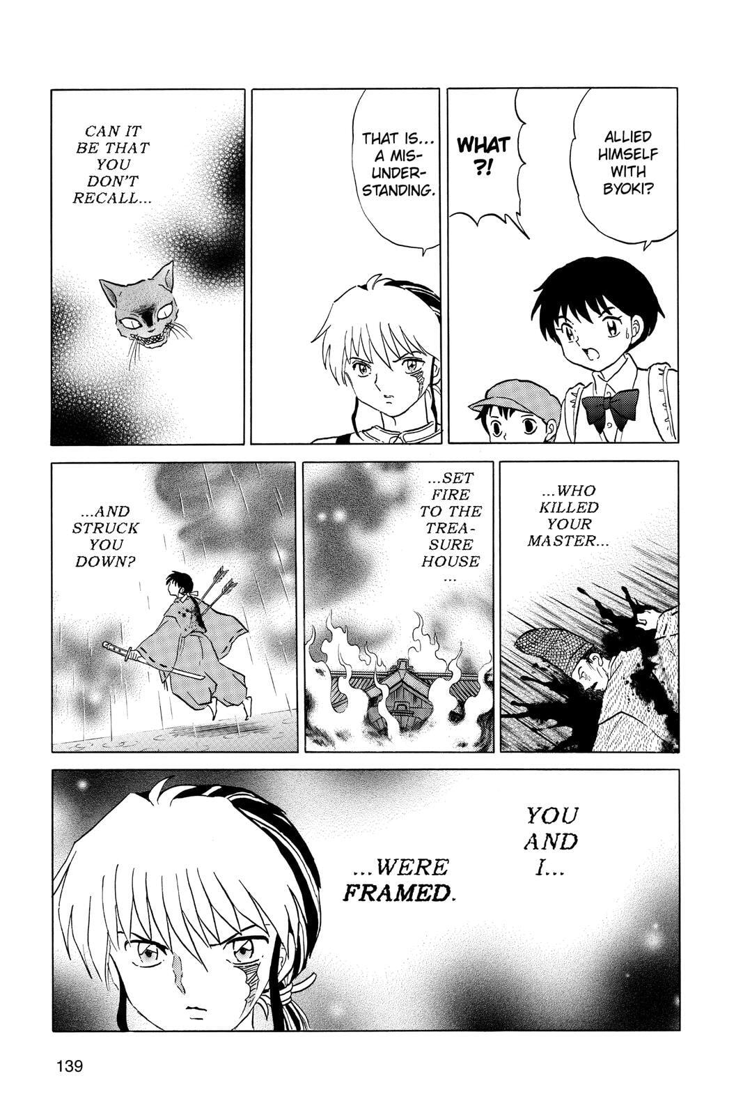 Read Mao chapter 26 image 6 on Lezhin
