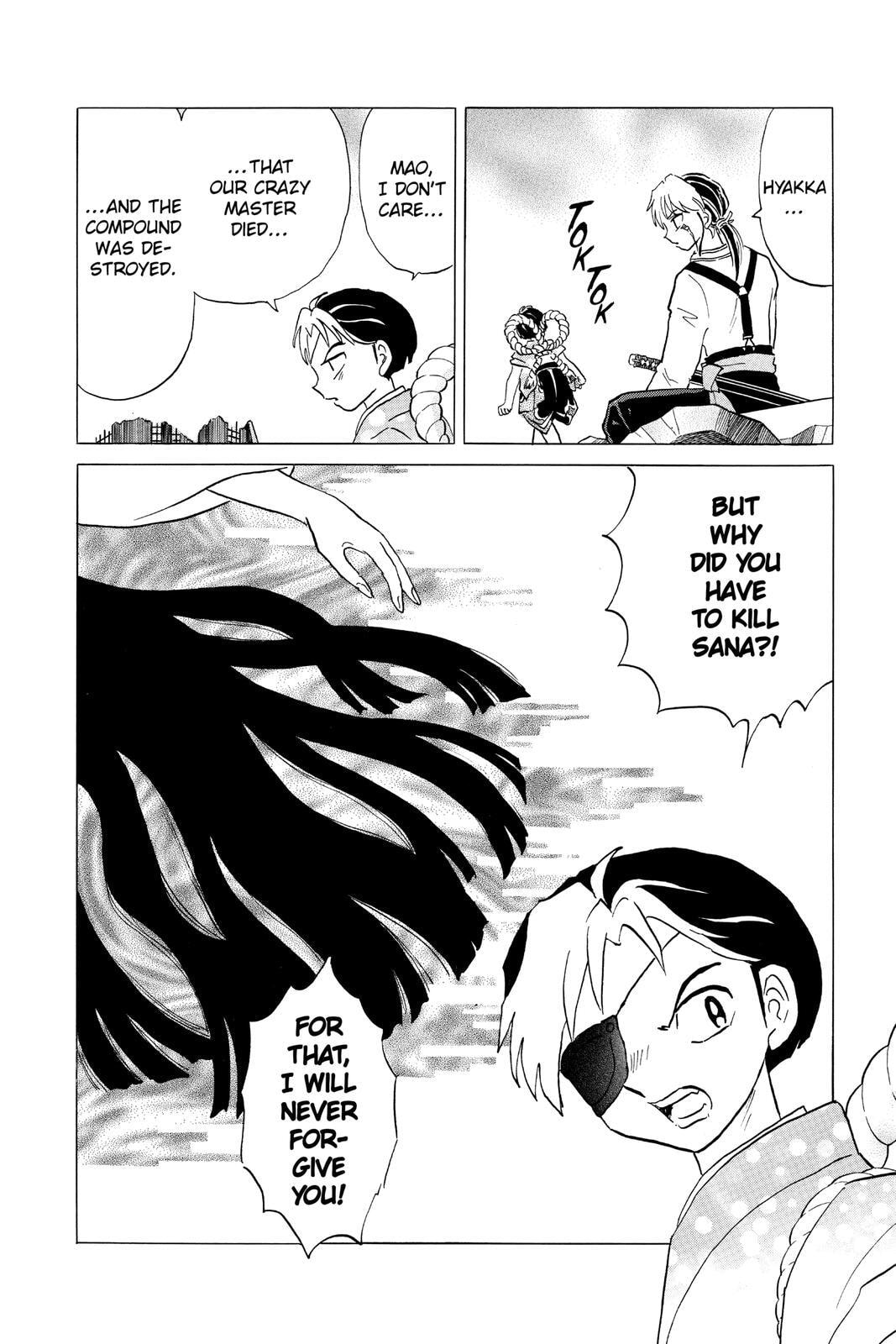 Read Mao chapter 26 image 7 on Lezhin