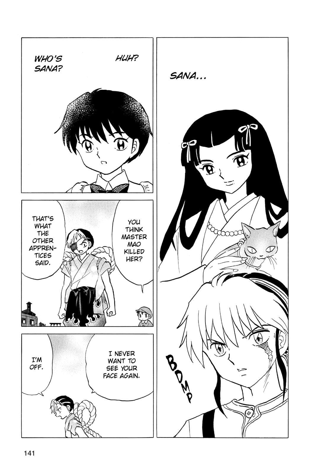 Read Mao chapter 26 image 8 on Lezhin