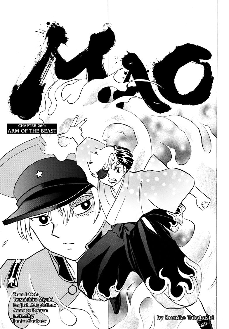 Read Mao chapter 260 image 0 on Lezhin