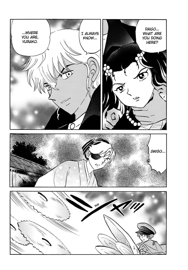 Read Mao chapter 260 image 12 on Lezhin